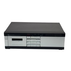 Nakamichi LX-5 Dolby-C Noise Reduction Discrete Head Cassette Deck