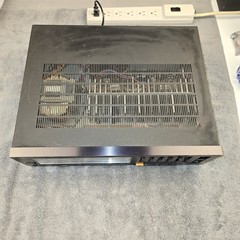 MCS 3872 Stereo Integrated Amplifier 1985-86 110 Watts Per Channel