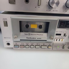 Technics M-202 Dual Cassette Deck SU-V11 Integrated Amplifier Tested Japan