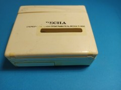 Vintage Soviet player Vesna. One of the first. Working.