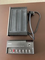 AKAI RC-70R INFRARED RAY WIRELESS REMOTE CONTROL UNIT – ULTRA RARE!