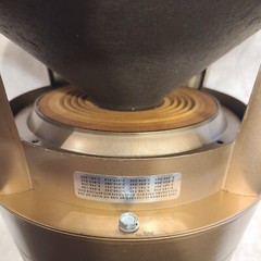 Vtg Soundcraftsmen 2640TX Fullrange Coaxial Speaker 26Hz – 22kHz w/12″ Woofer