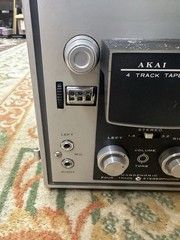 Akai 1710 Reel-to-Reel Tape Recorder 4-Track Tube Amp AS-IS