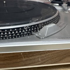 Sanyo TP-1010 Semi Automatic W/ Auto Return Belt Drive Turntable No Cartridge