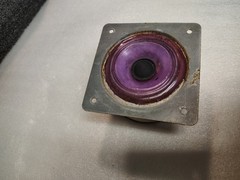 LEAK Sandwich model 300 speaker tweeter