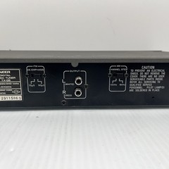 Pioneer TX-05 AM/FM Digital Synthesized Stereo Tuner Tested Working