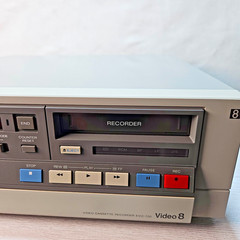 Vintage Sony EVO-720 Video8 Video Cassette Recorder Open Box