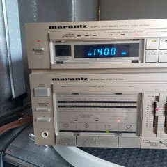 Marantz TA170AV Stereo Receiver Tuner Graphic Equalizer Gold Vintage