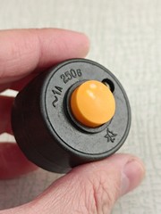 Vintage Soviet USSR Push button, Call Button, Switch, Carbolite
