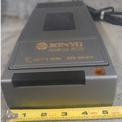 Kinyo Super Slim VHS Tape Rewinder UV-413 Silver Vintage VCR Accessory Taiwan