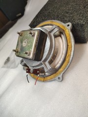 LEAK Sandwich model 300 speaker woofer, one unit only