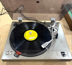SONY PS-3750 Direct Drive Turntable Magnedisk Servo Low Wow High SN Fully Works