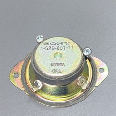 Sony SS-CRB5 Replacement Tweeter Speaker 1-529-801-11, Small Cone Driver