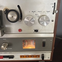 AKAI 1800SD REEL TO REEL ORIGINAL BOX Read Description