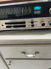 Classic McIntosh MAC 1900 Solid State Stereo Receiver