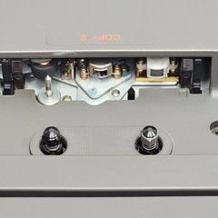 SUPER NICE – EXCELLENT – Sony CCP-1310F Cassette Duplicator 3 Copy 16x Speed