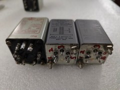 NOS Pair Collins Tube Output Transformer 15mA DC Single Ended Preamp UTC TRIAD