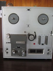 Vintage AKAI 1710W/L w/ Speakers Wood Box