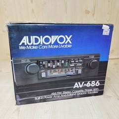 Vintage Audiovox AV-686 AM/FM Stereo Cassette Player with Amp and Equalizer NEW!