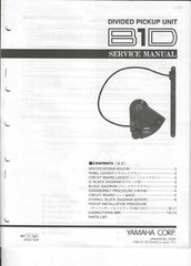 Yamaha Divided Pickup Unit B1D Dervice Manual