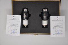 Shuguang Dongsheng CV181-Z 6SN7GT equivalent matched pair tube