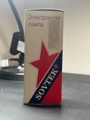 Sovtek KT-88 Vintage Vacuum Tube Tests NOS Quality w/ Original Box