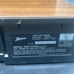 Zenith Vintage VCR VHS Player VRE205 Working No Remote Brown Wood Grain Tested/W