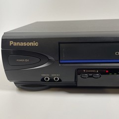 Panasonic PV-V4022 Omnivision Blue Line 4 Head VHS VCR Player With Remote