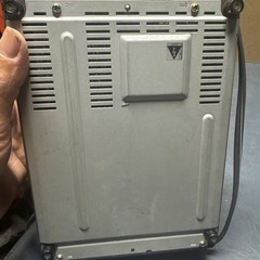 Sony EV-C3 Video8 VCR Powers On – As Is