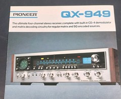 Vintage 1973-1976 Pioneer QX-949 Quad Receiver Dealer Brochure