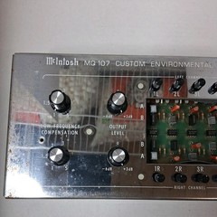 Vintage Mcintosh MQ107 Custom Environmental Equalizer, Tested And Works