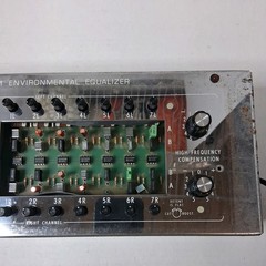 Vintage Mcintosh MQ107 Custom Environmental Equalizer, Tested And Works