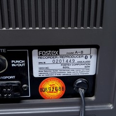 Fostex A-8 Reel to Reel 8 Track Recorder Reproducer Vintage Japan READ