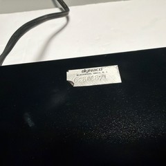 Vintage Dynaco PAT-5 Preamplifier Preamp For Parts