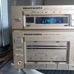 Marantz TA170AV Stereo Receiver Tuner Graphic Equalizer Gold Vintage