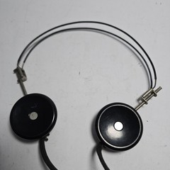 Vintage Trimm Radio Headphones Metal Headband Cloth Cord Untested