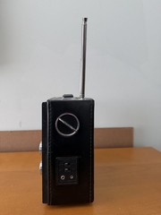 Audiovox K-50 Vintage 5-Band Radio AC/DC