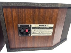 Bose 201 Series II Direct/Reflecting Wood Bookshelf Speakers Vintage Pair – Nice