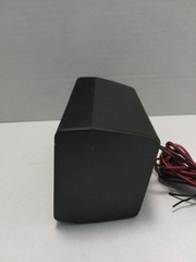 RCA FRONT SPEAKER TESTED WITH A MULTIMETER AND READING 4.5 OHMS SEE PHOTOS
