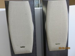 Infinity Black Onyx Interlude IL30 Bi-Wired Front Tower Speakers 8ohm 150W