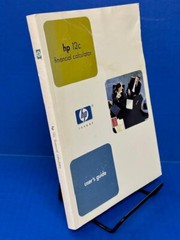HP 12C FINANCIAL CALCULATOR USER’S GUIDE (AUG 2004, EDITION 4)- SOFTCOVER- GOOD