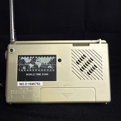 5G Bell & Howell Fm/mw/sw 9 Band World Receiver Radio Portable Working