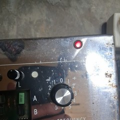 Vintage Mcintosh MQ107 Custom Environmental Equalizer, Tested And Works