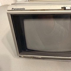 Vintage Panasonic 7″ ColorPilot TV CT-7711 Portable Retro Video Gaming CRT