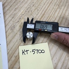 Kenwood KA-5700 Amplifier Parts – Speaker Bass Treble Knob Dial Selector