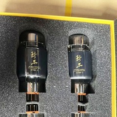 Matched quad Shuguang Treasure 50 years KT88-Z tubes Audio Valve tube KT88 4pcs
