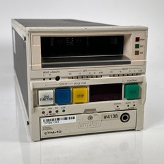 Vintage Otari CTM-10 Broadcast Cart Machine Tape Player