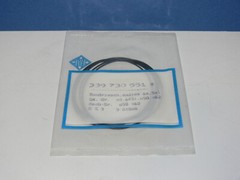 Drive Belt For TELEFUNKEN Counter 60,5mm x 1mm Round Belt 5 Pcs
