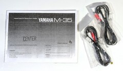 🔥【PRO SERVICED】MINTY in BOX Yamaha M-35 2/4-Ch 80W Power Amp!💥GUARANTY