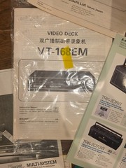 Hitachi VT-168EM Multi-System 4 Head Video Recorder